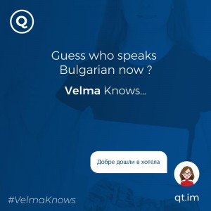  Chatbot parlant bulgare pour hôtels et resorts